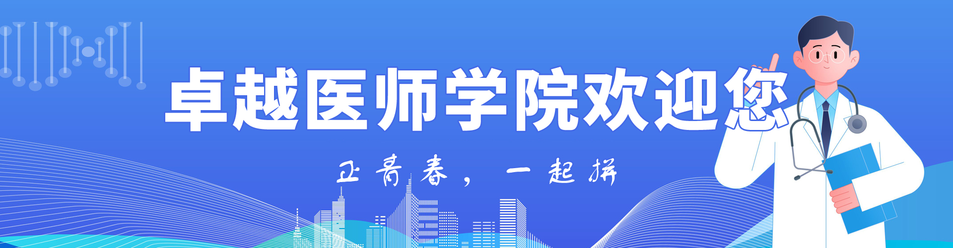 美女av影片
