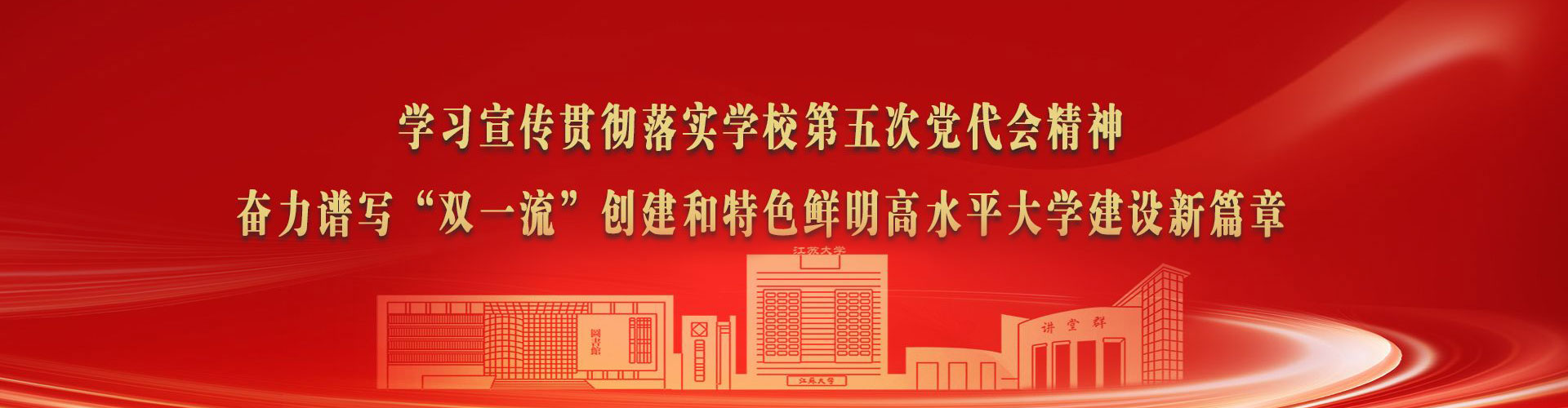 美女av影片