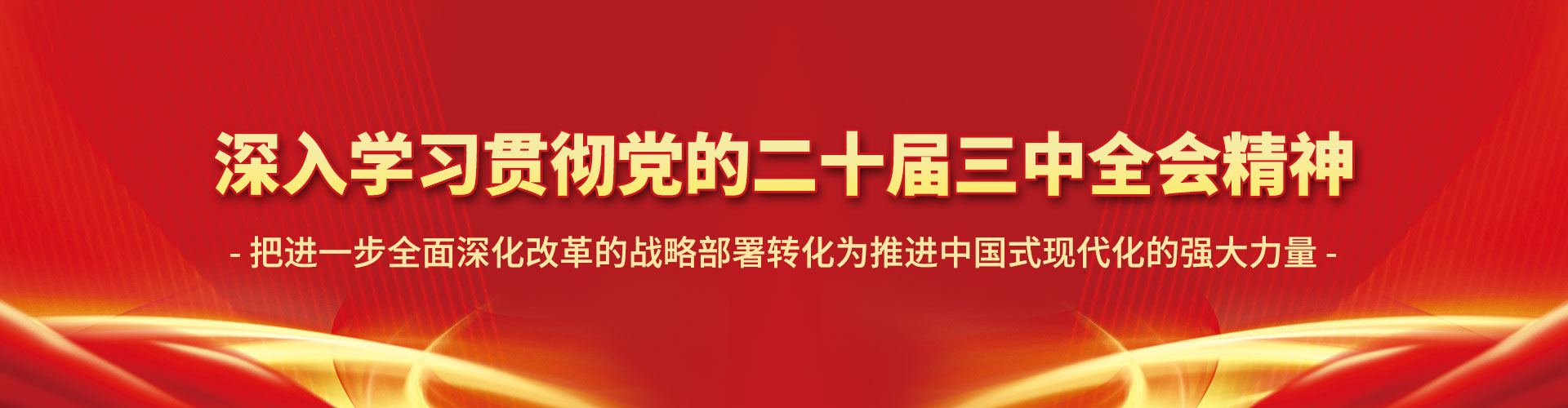 美女av影片