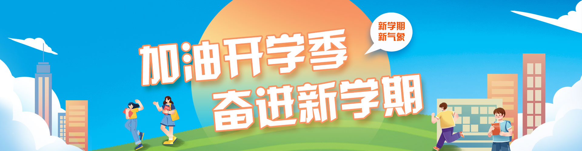 美女av影片